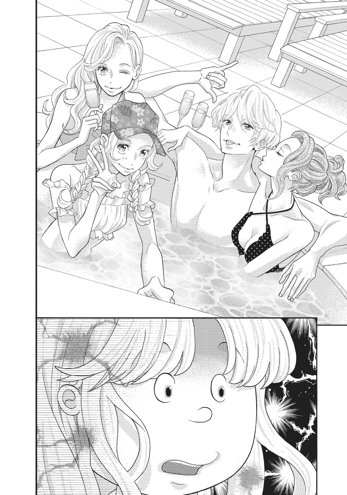 Gozen 0-ji, Kiss Shi ni Kite yo Chapter 37 page 11 - Chapter 37