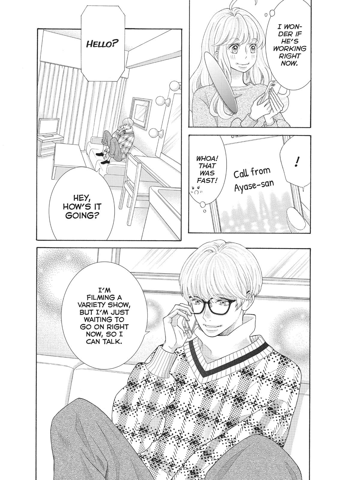 Gozen 0-ji, Kiss Shi ni Kite yo Chapter 37 page 13 - Chapter 37