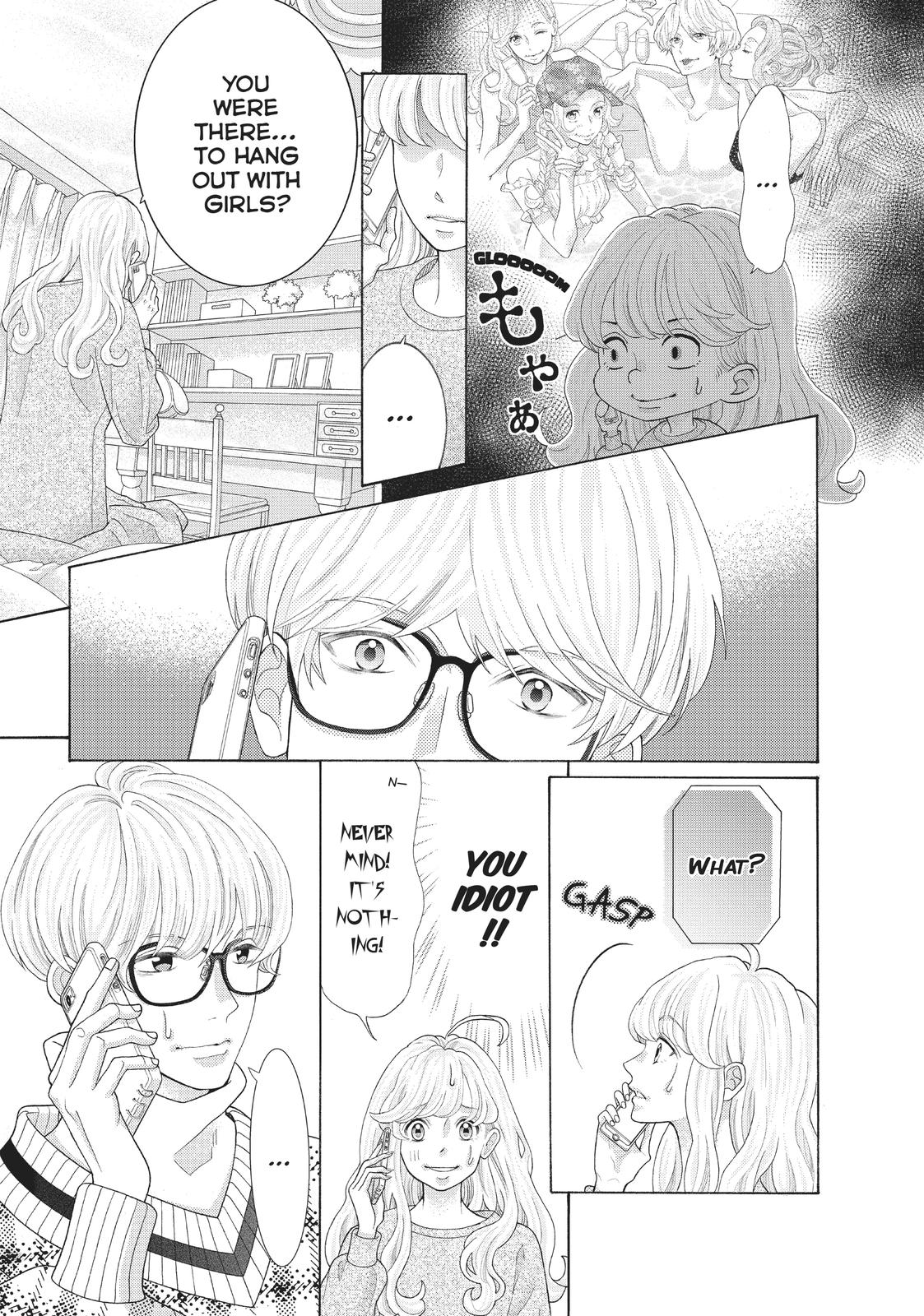 Gozen 0-ji, Kiss Shi ni Kite yo Chapter 37 page 16 - Chapter 37