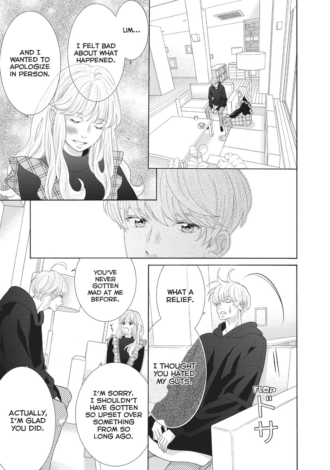 Gozen 0-ji, Kiss Shi ni Kite yo Chapter 37 page 32 - Chapter 37