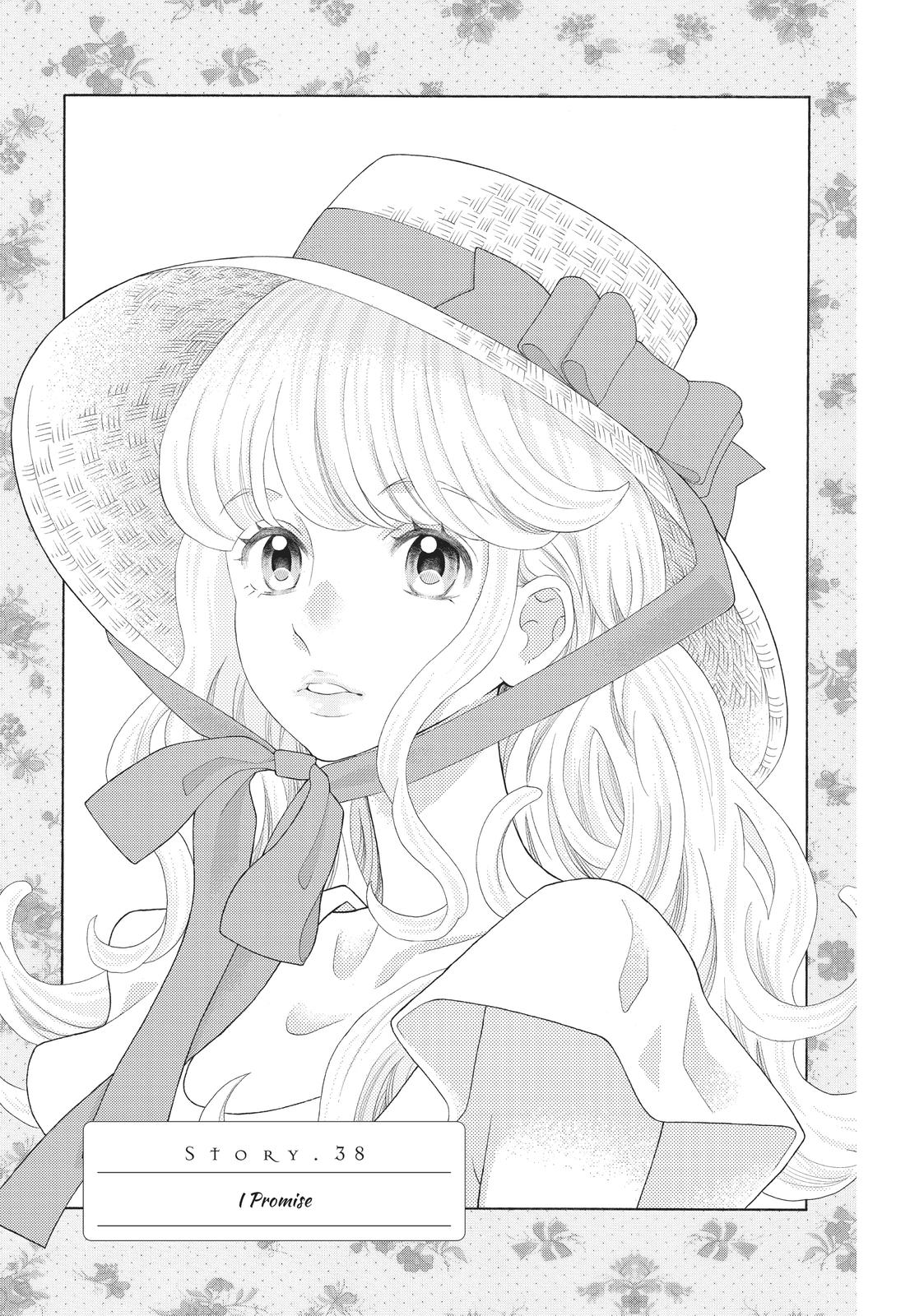 Gozen 0-ji, Kiss Shi ni Kite yo Chapter 38 page 1 - Chapter 38