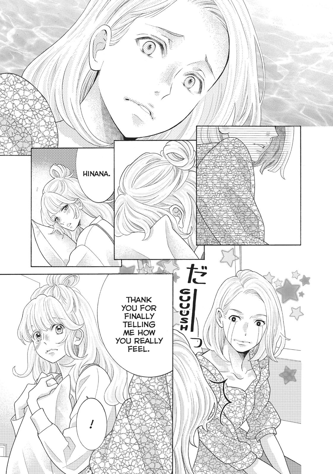 Gozen 0-ji, Kiss Shi ni Kite yo Chapter 38 page 17 - Chapter 38