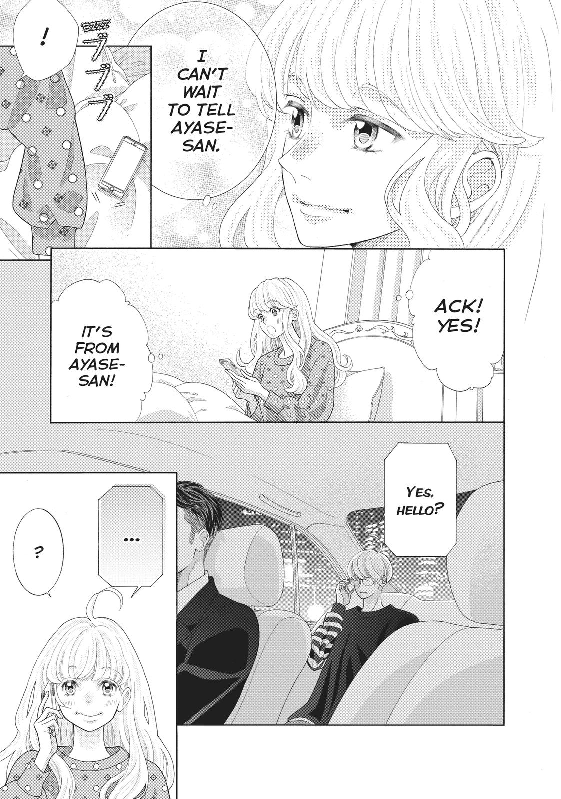 Gozen 0-ji, Kiss Shi ni Kite yo Chapter 38 page 25 - Chapter 38