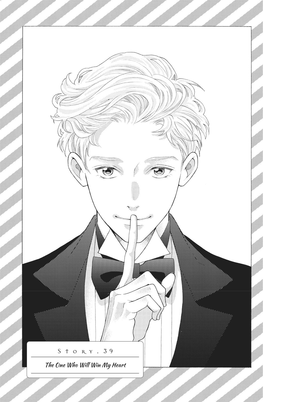 Gozen 0-ji, Kiss Shi ni Kite yo Chapter 39 page 1 - Chapter 39
