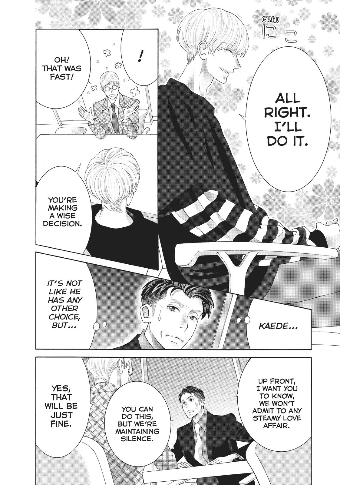 Gozen 0-ji, Kiss Shi ni Kite yo Chapter 39 page 10 - Chapter 39