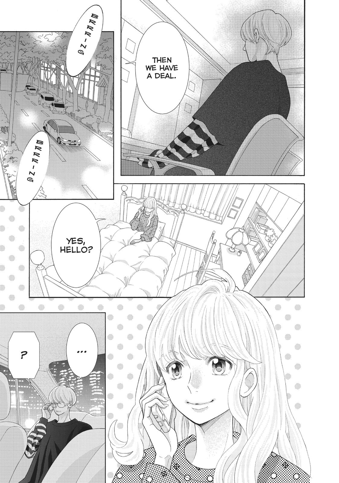 Gozen 0-ji, Kiss Shi ni Kite yo Chapter 39 page 11 - Chapter 39