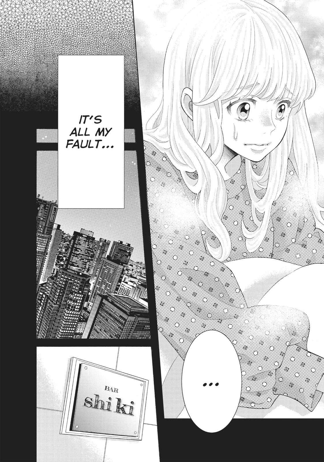 Gozen 0-ji, Kiss Shi ni Kite yo Chapter 39 page 14 - Chapter 39