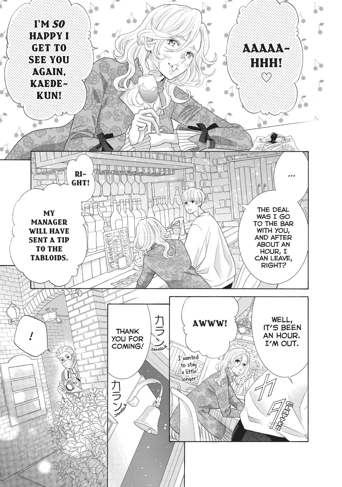 Gozen 0-ji, Kiss Shi ni Kite yo Chapter 39 page 15 - Chapter 39