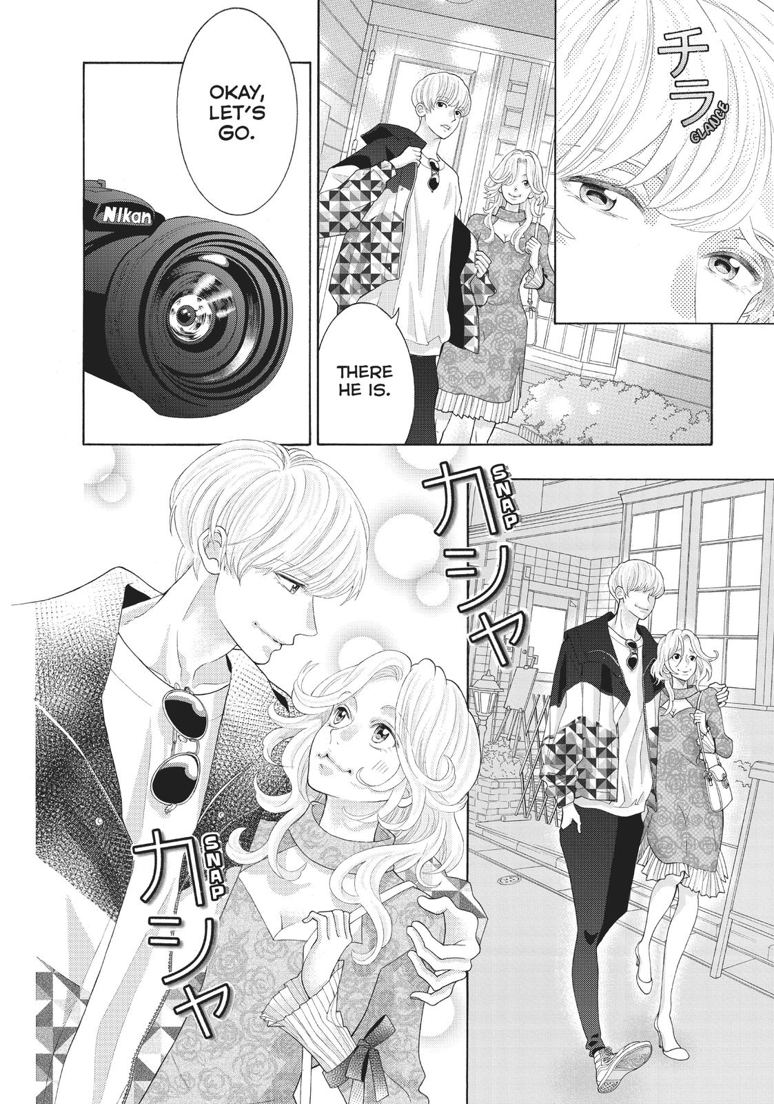 Gozen 0-ji, Kiss Shi ni Kite yo Chapter 39 page 16 - Chapter 39