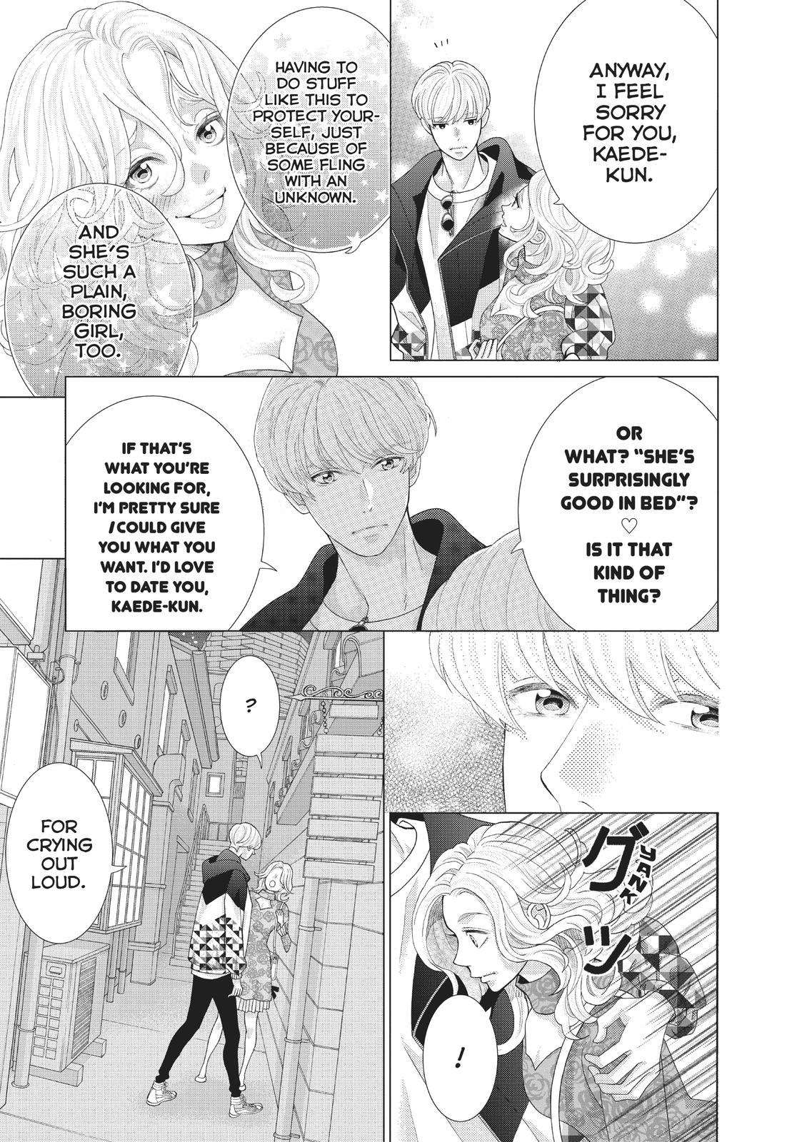 Gozen 0-ji, Kiss Shi ni Kite yo Chapter 39 page 17 - Chapter 39