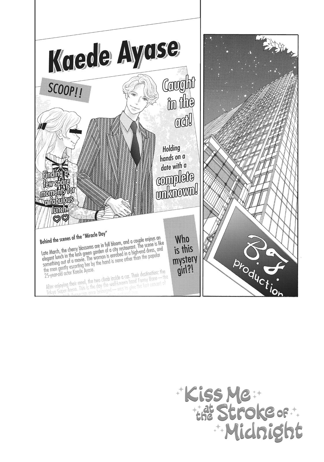 Gozen 0-ji, Kiss Shi ni Kite yo Chapter 39 page 2 - Chapter 39