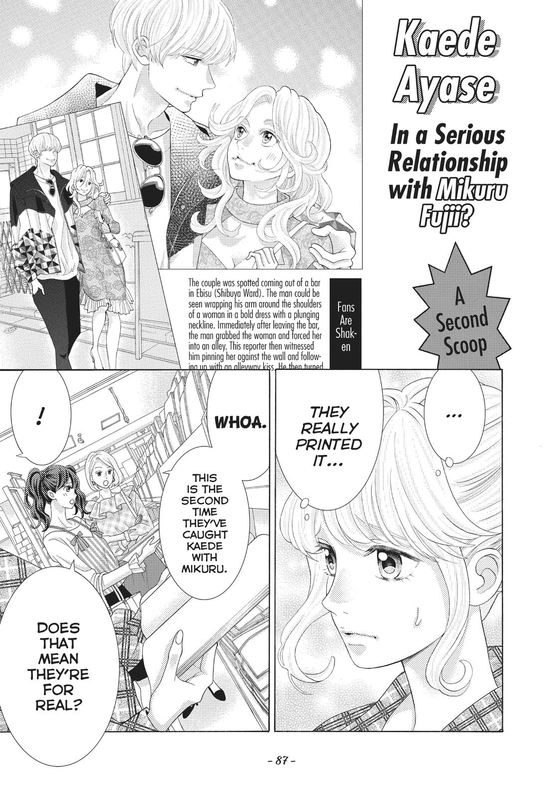 Gozen 0-ji, Kiss Shi ni Kite yo Chapter 39 page 21 - Chapter 39