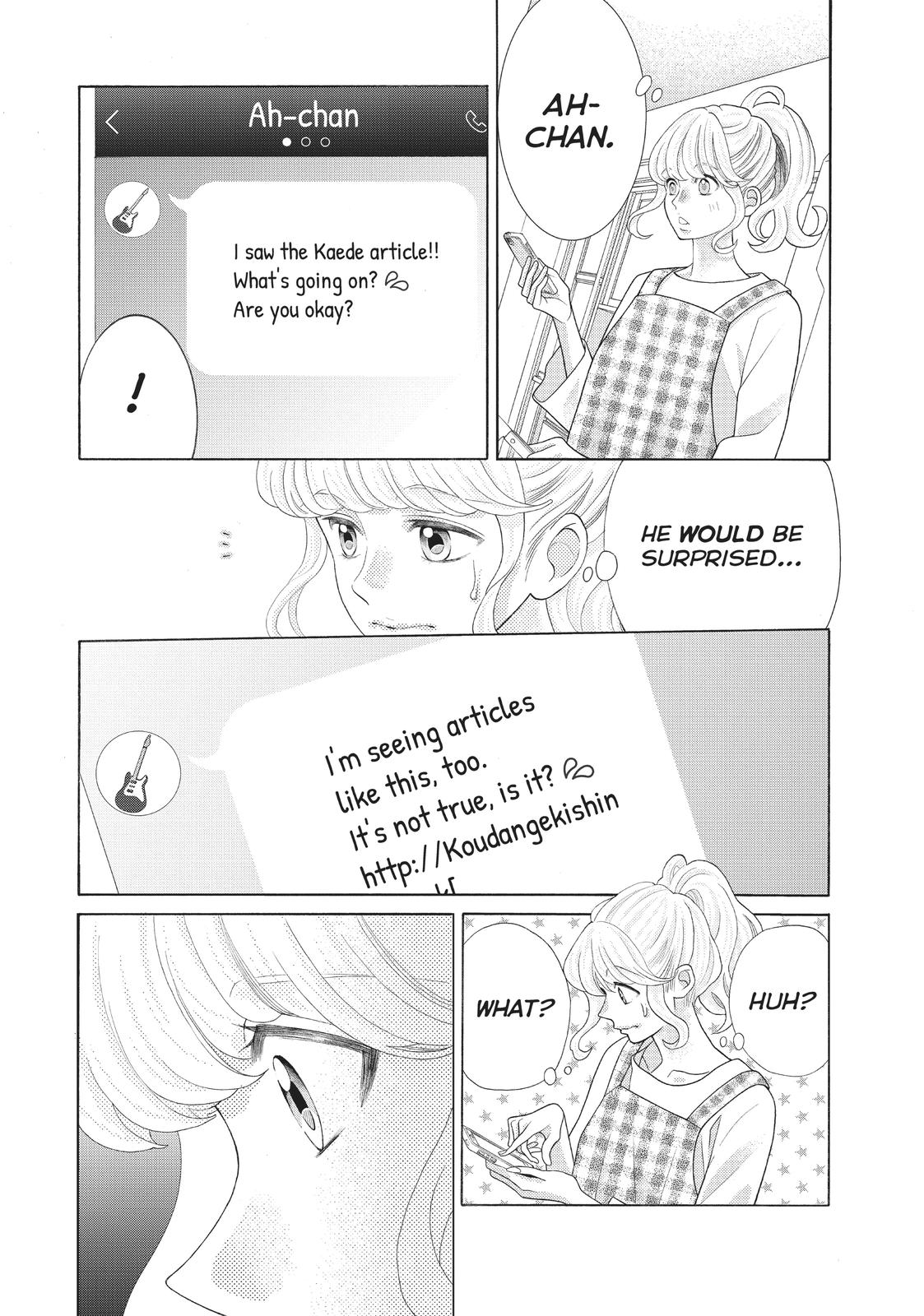 Gozen 0-ji, Kiss Shi ni Kite yo Chapter 39 page 23 - Chapter 39