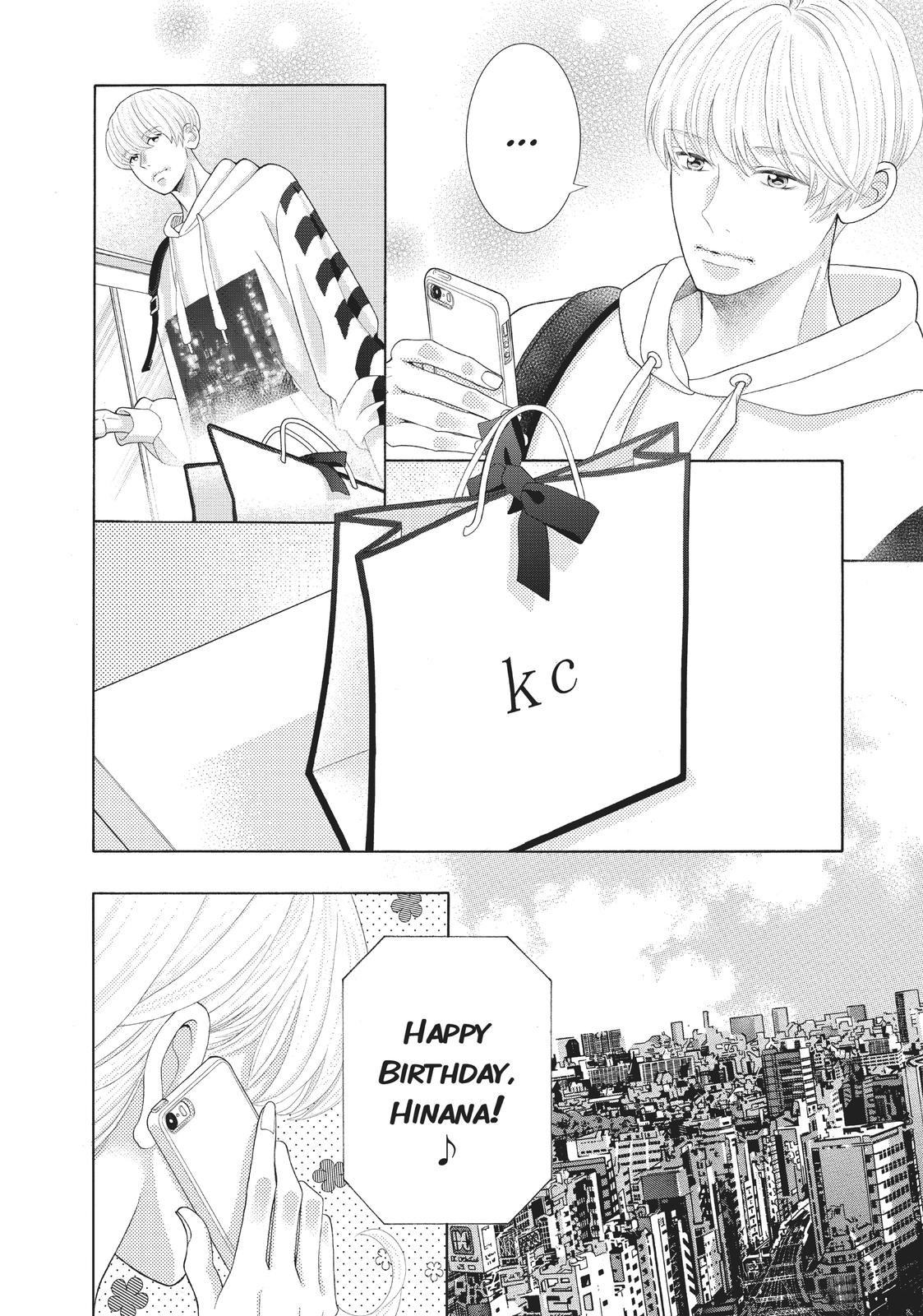 Gozen 0-ji, Kiss Shi ni Kite yo Chapter 39 page 26 - Chapter 39