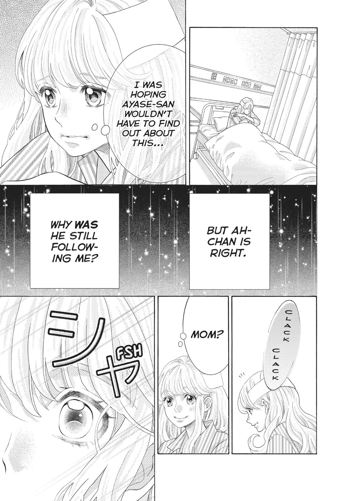 Gozen 0-ji, Kiss Shi ni Kite yo Chapter 39 page 37 - Chapter 39