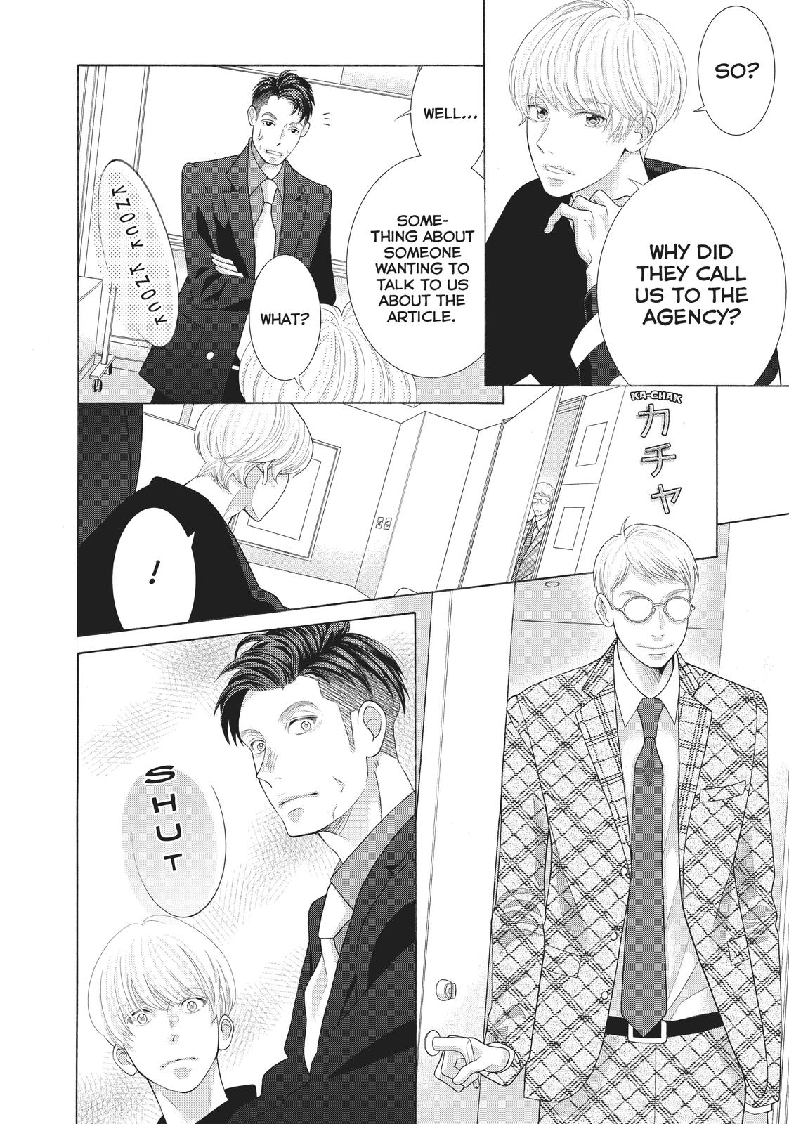 Gozen 0-ji, Kiss Shi ni Kite yo Chapter 39 page 4 - Chapter 39