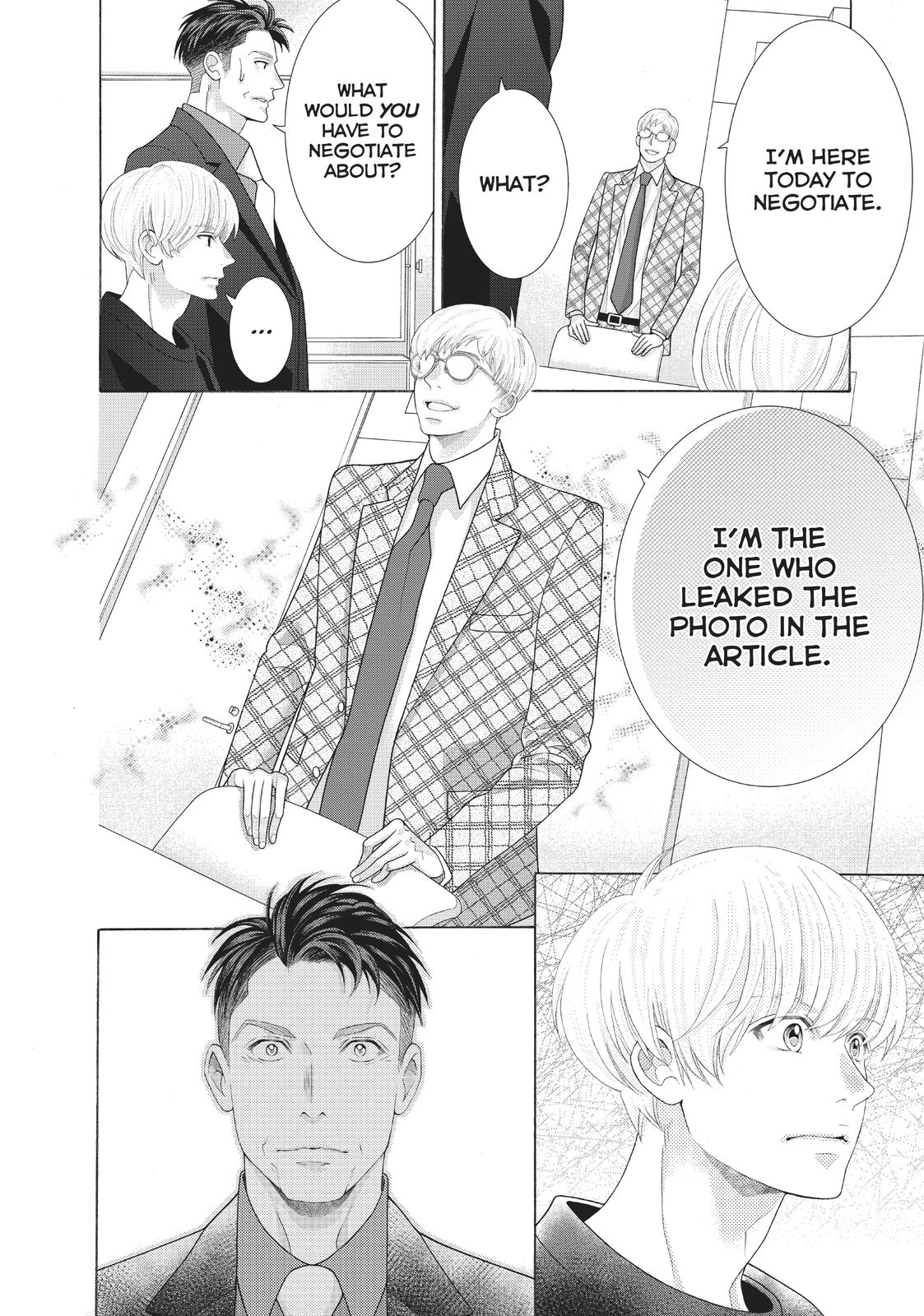 Gozen 0-ji, Kiss Shi ni Kite yo Chapter 39 page 6 - Chapter 39