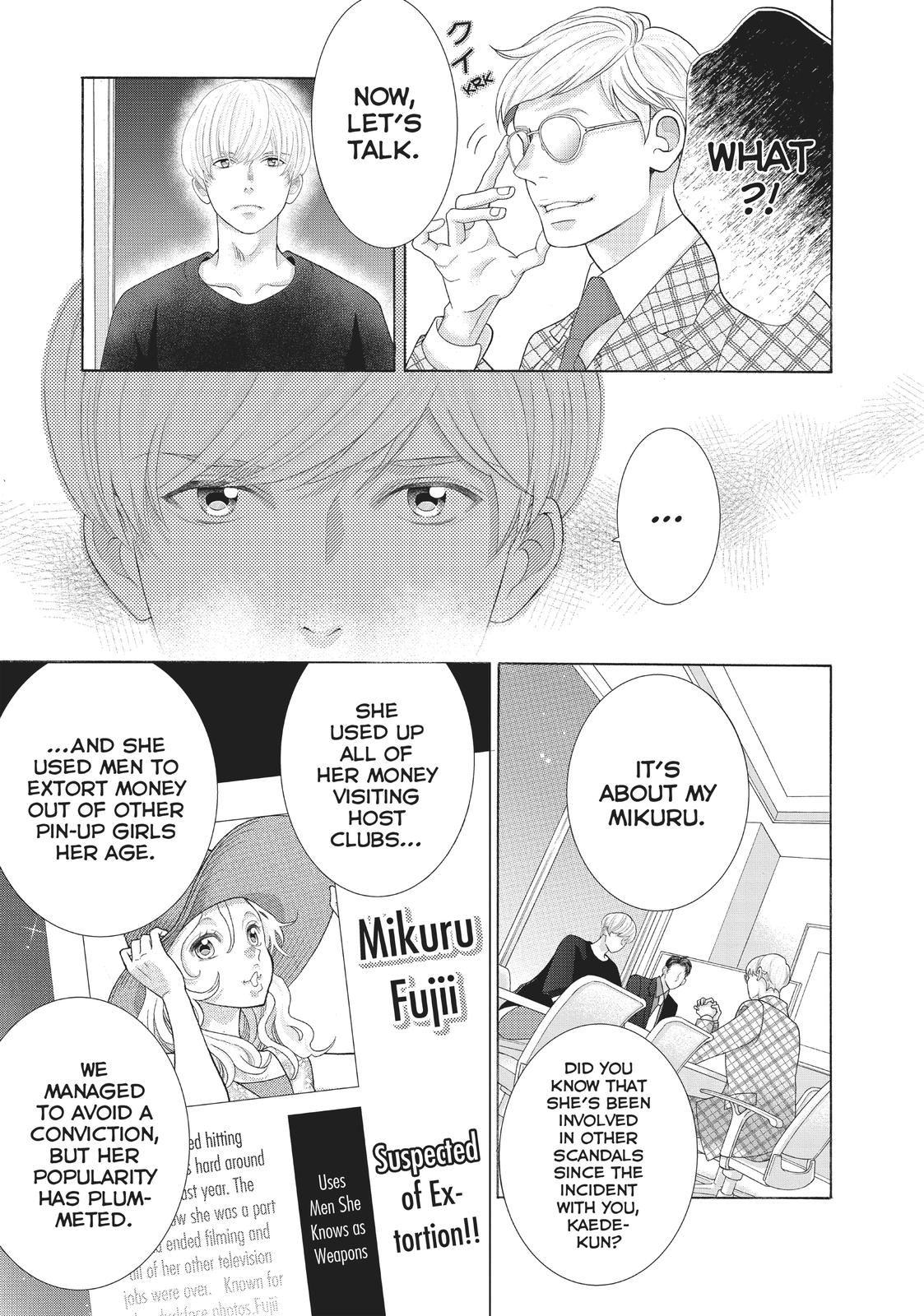 Gozen 0-ji, Kiss Shi ni Kite yo Chapter 39 page 7 - Chapter 39