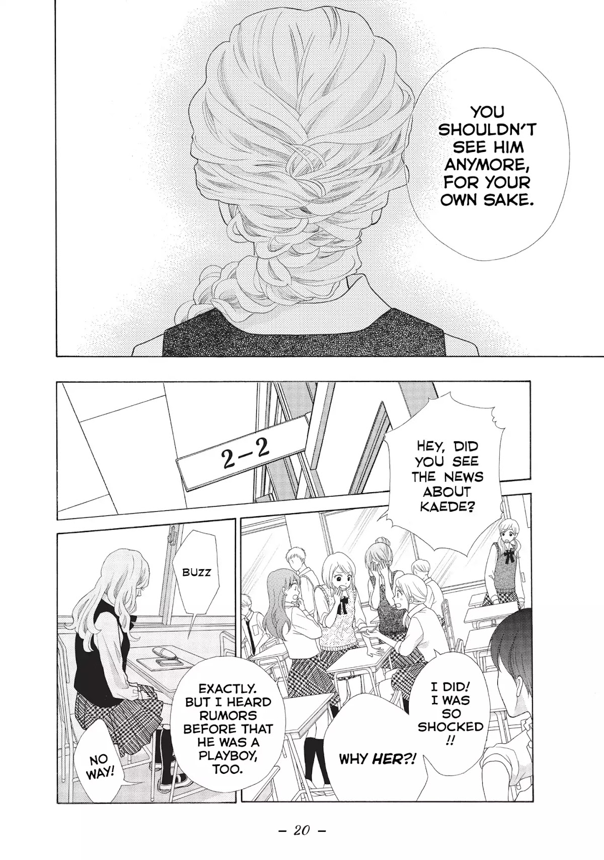 Gozen 0-ji, Kiss Shi ni Kite yo Chapter 4 page 20 - Chapter 4: Vol.2 STORY. 4: Is That Really What Ayase-san is Like