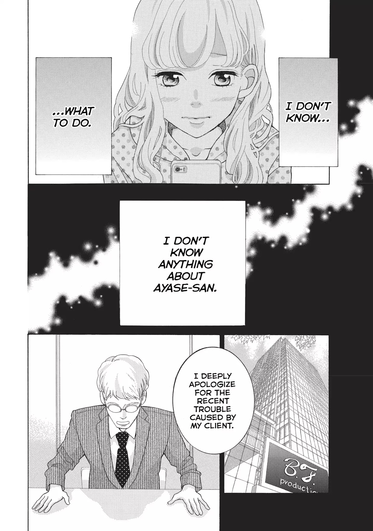 Gozen 0-ji, Kiss Shi ni Kite yo Chapter 4 page 26 - Chapter 4: Vol.2 STORY. 4: Is That Really What Ayase-san is Like