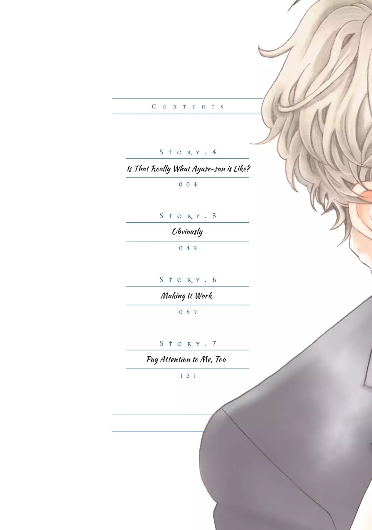 Gozen 0-ji, Kiss Shi ni Kite yo Chapter 4 page 3 - Chapter 4: Vol.2 STORY. 4: Is That Really What Ayase-san is Like