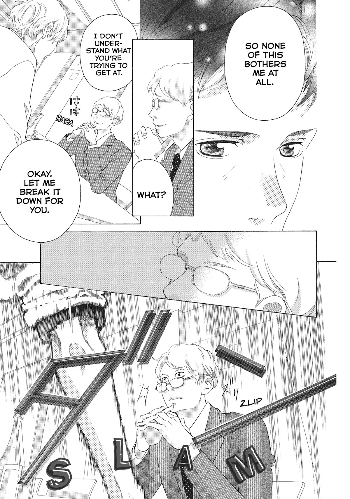 Gozen 0-ji, Kiss Shi ni Kite yo Chapter 4 page 31 - Chapter 4: Vol.2 STORY. 4: Is That Really What Ayase-san is Like