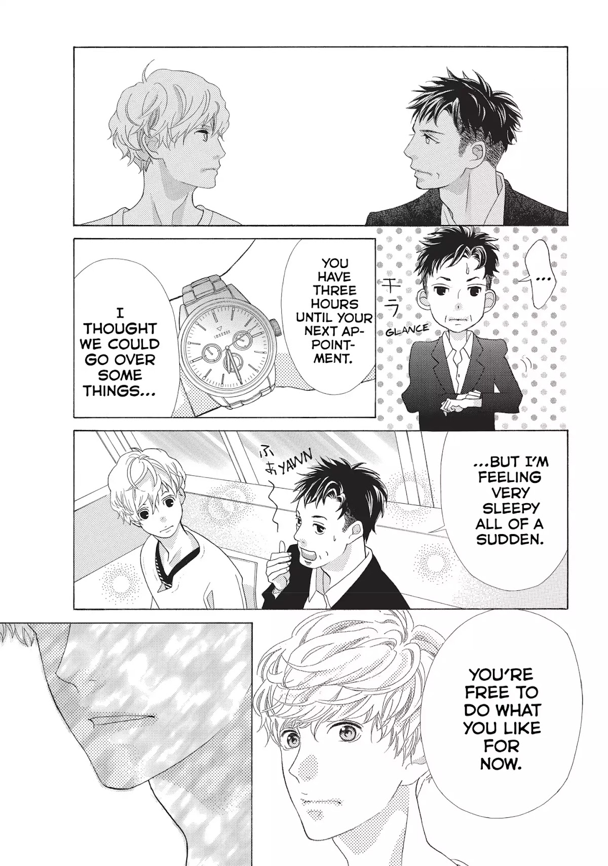 Gozen 0-ji, Kiss Shi ni Kite yo Chapter 4 page 35 - Chapter 4: Vol.2 STORY. 4: Is That Really What Ayase-san is Like