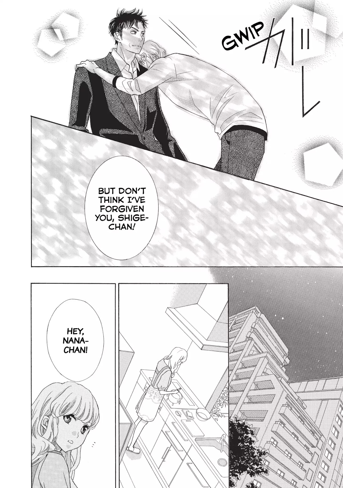 Gozen 0-ji, Kiss Shi ni Kite yo Chapter 4 page 36 - Chapter 4: Vol.2 STORY. 4: Is That Really What Ayase-san is Like