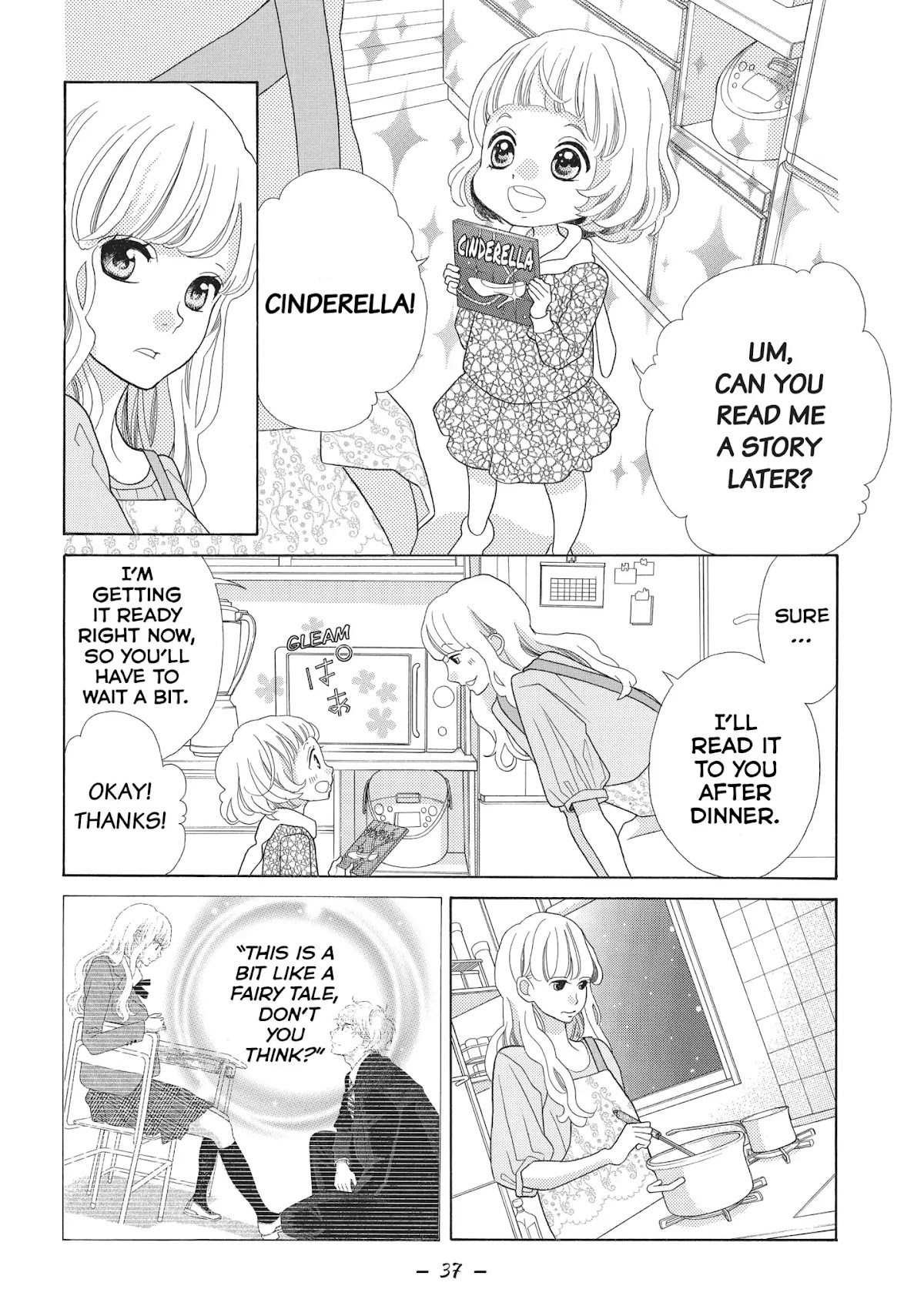 Gozen 0-ji, Kiss Shi ni Kite yo Chapter 4 page 37 - Chapter 4: Vol.2 STORY. 4: Is That Really What Ayase-san is Like