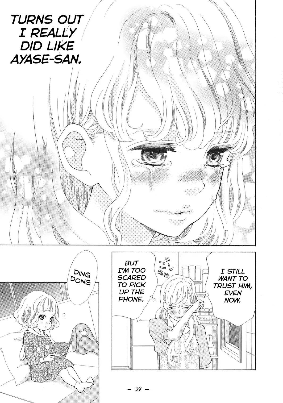 Gozen 0-ji, Kiss Shi ni Kite yo Chapter 4 page 39 - Chapter 4: Vol.2 STORY. 4: Is That Really What Ayase-san is Like