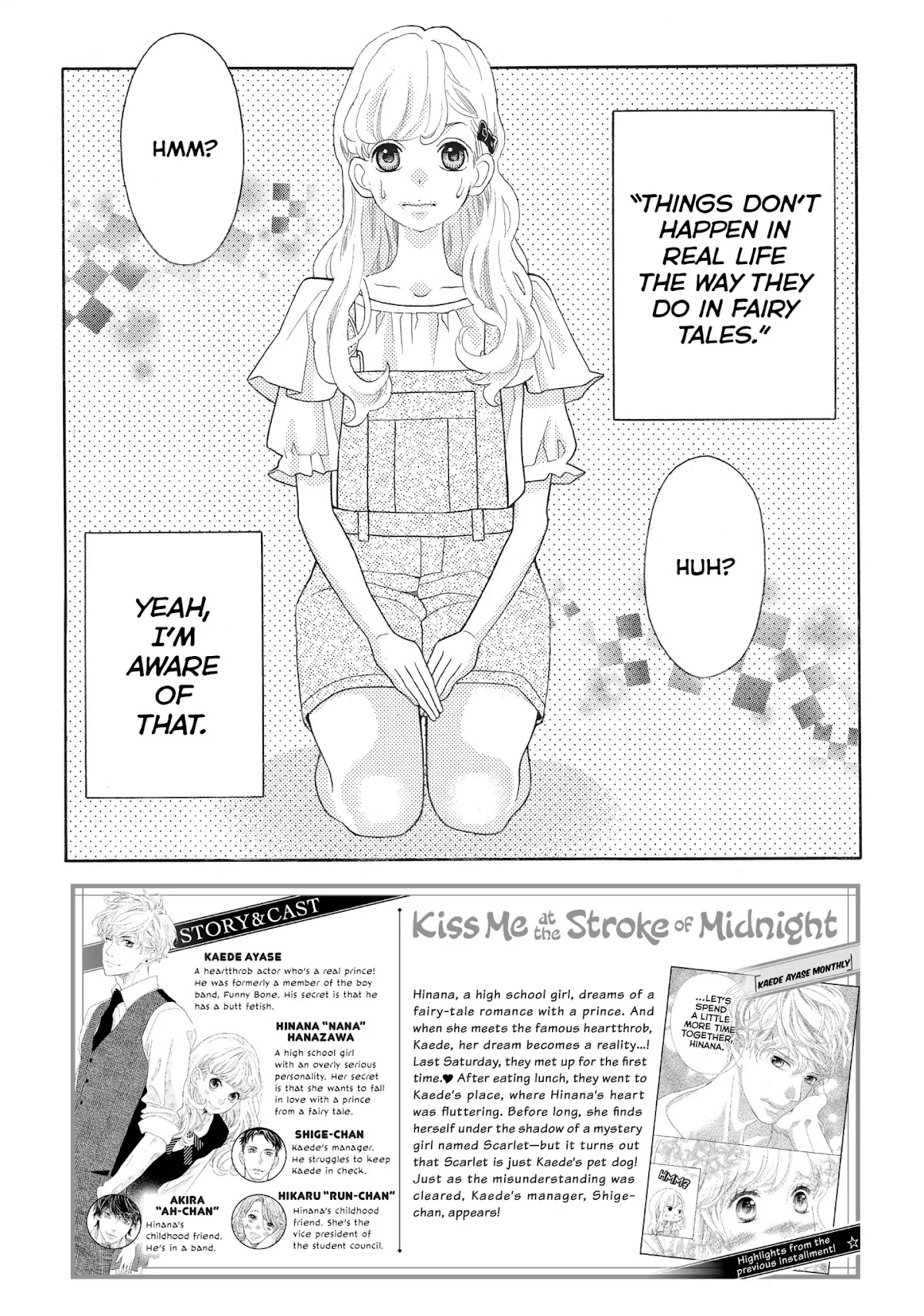 Gozen 0-ji, Kiss Shi ni Kite yo Chapter 4 page 7 - Chapter 4: Vol.2 STORY. 4: Is That Really What Ayase-san is Like