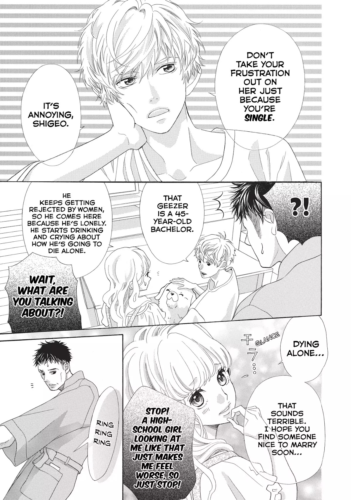Gozen 0-ji, Kiss Shi ni Kite yo Chapter 4 page 9 - Chapter 4: Vol.2 STORY. 4: Is That Really What Ayase-san is Like