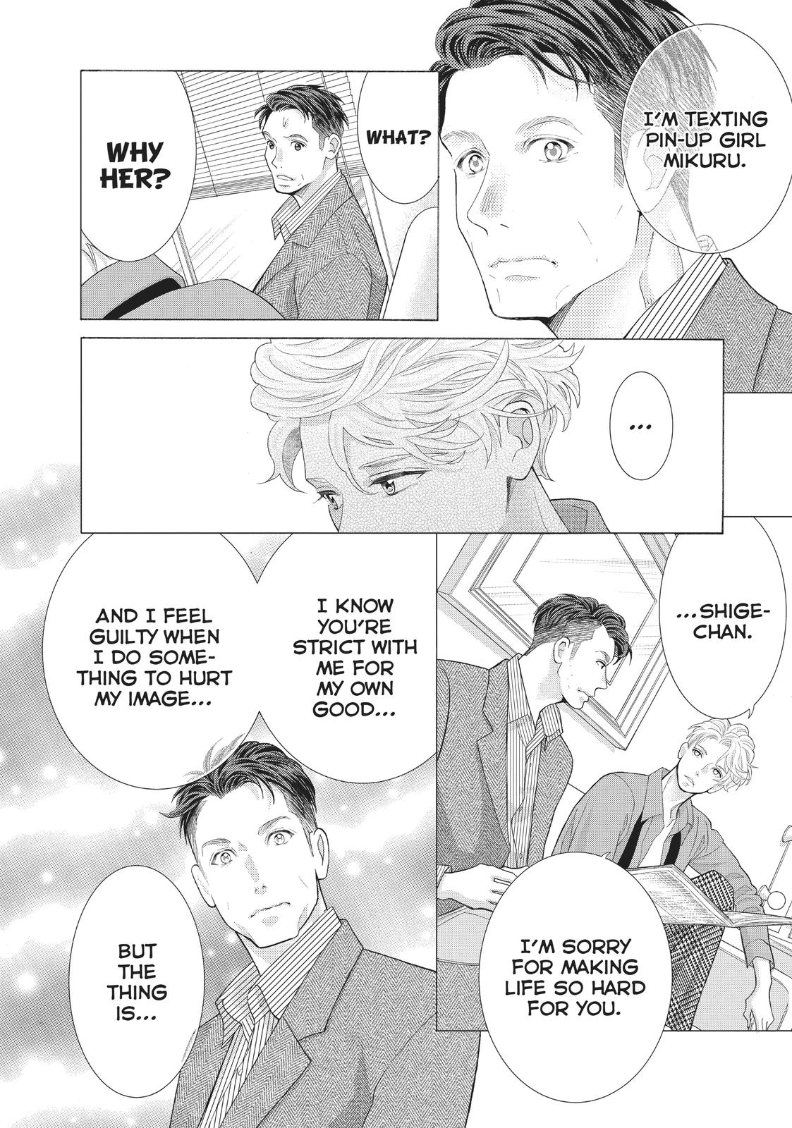 Gozen 0-ji, Kiss Shi ni Kite yo Chapter 40 page 14 - Chapter 40