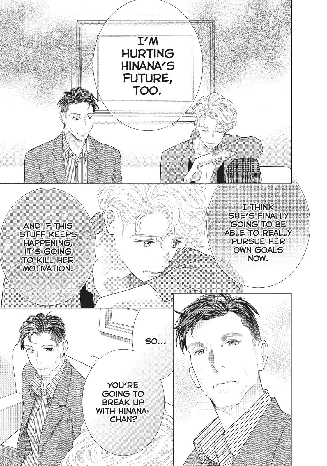 Gozen 0-ji, Kiss Shi ni Kite yo Chapter 40 page 15 - Chapter 40