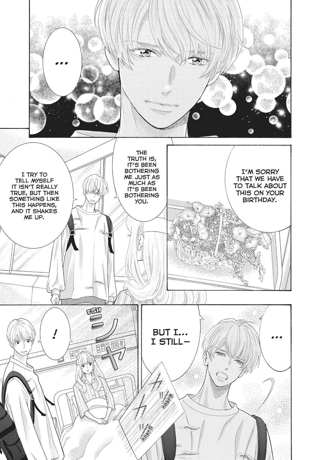 Gozen 0-ji, Kiss Shi ni Kite yo Chapter 40 page 3 - Chapter 40