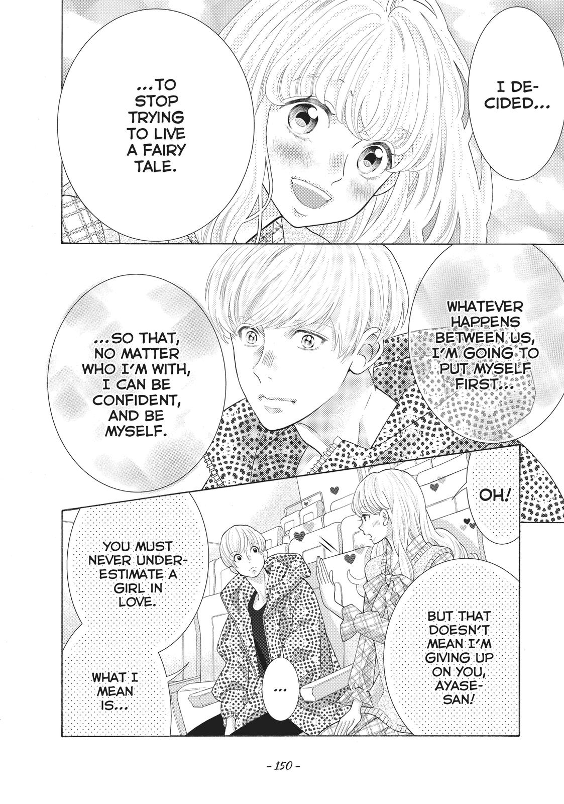 Gozen 0-ji, Kiss Shi ni Kite yo Chapter 40 page 40 - Chapter 40