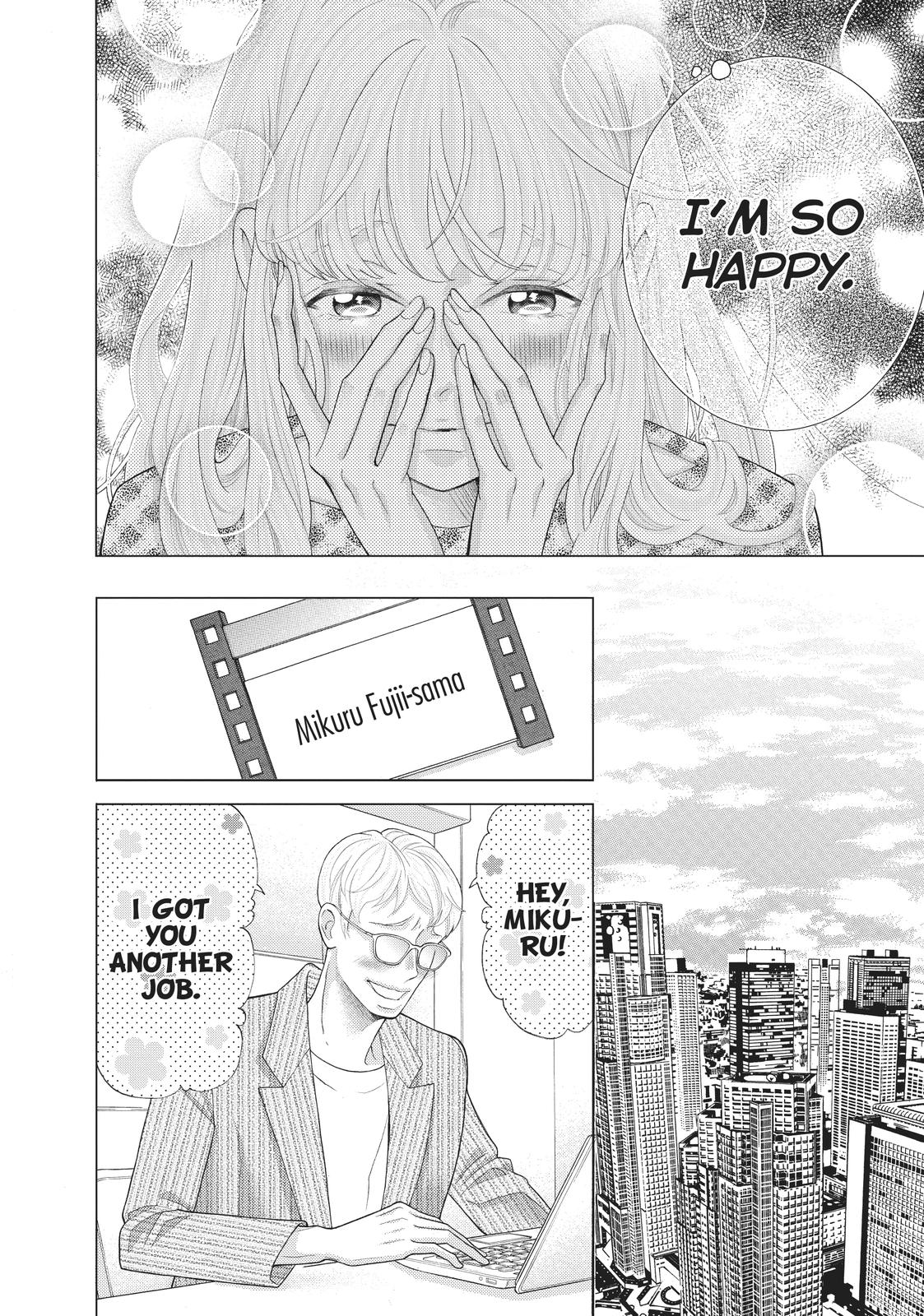Gozen 0-ji, Kiss Shi ni Kite yo Chapter 41 page 11 - Chapter 41