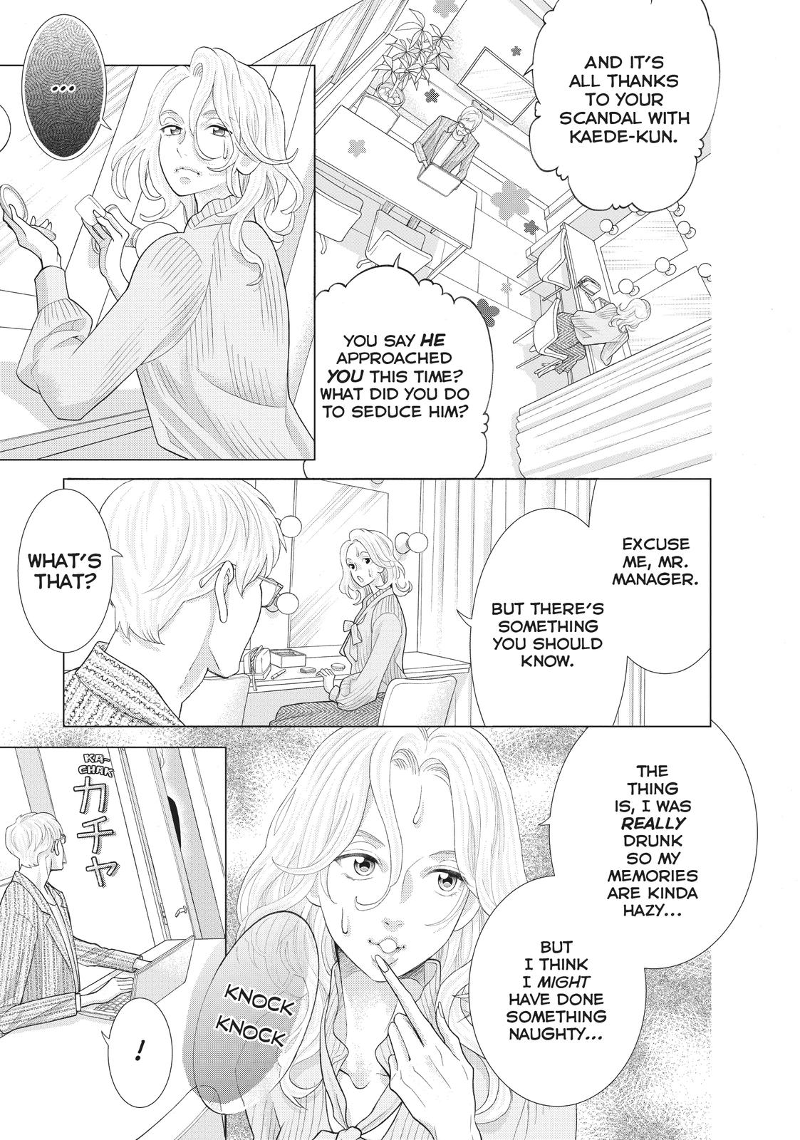 Gozen 0-ji, Kiss Shi ni Kite yo Chapter 41 page 12 - Chapter 41