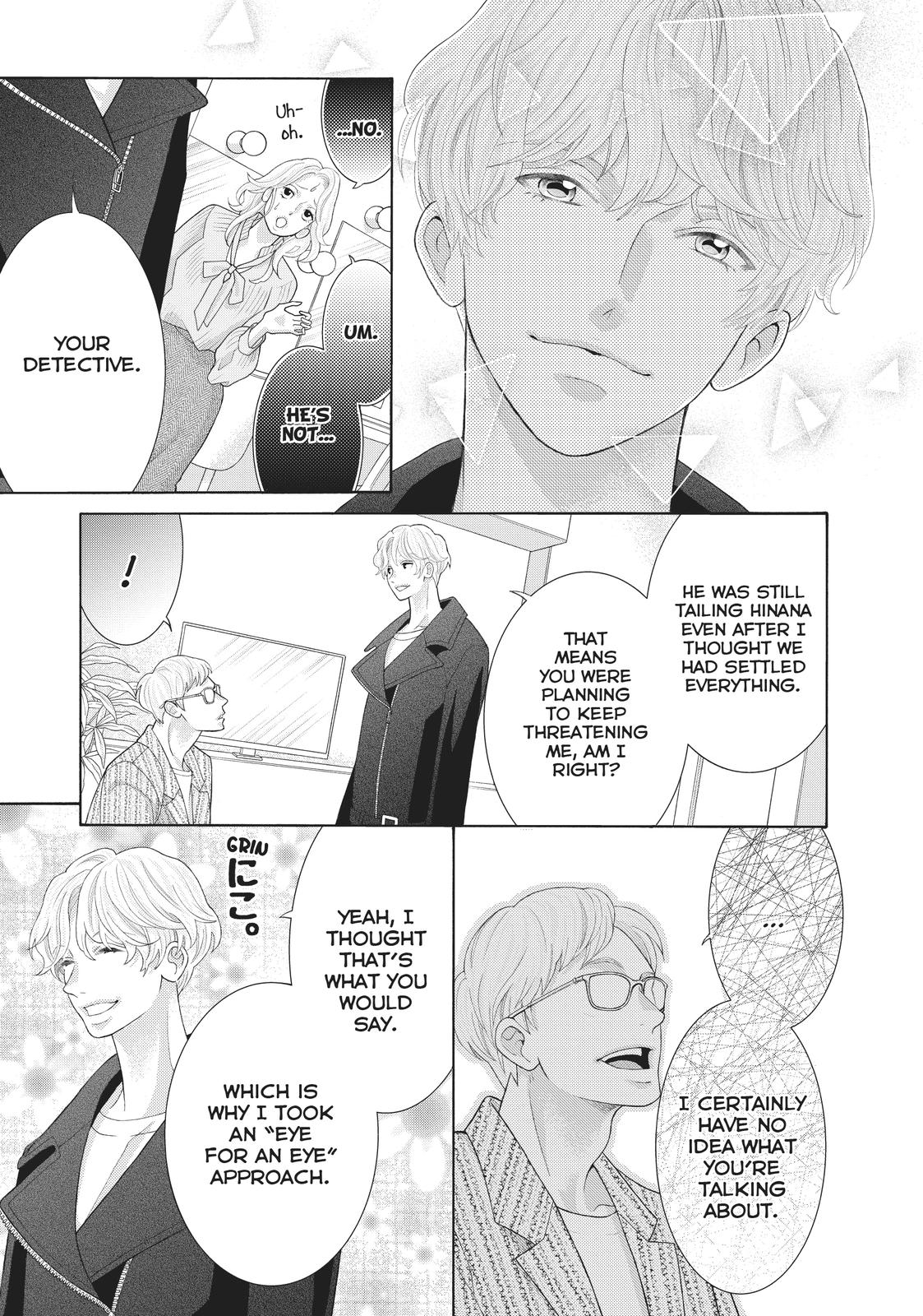 Gozen 0-ji, Kiss Shi ni Kite yo Chapter 41 page 14 - Chapter 41