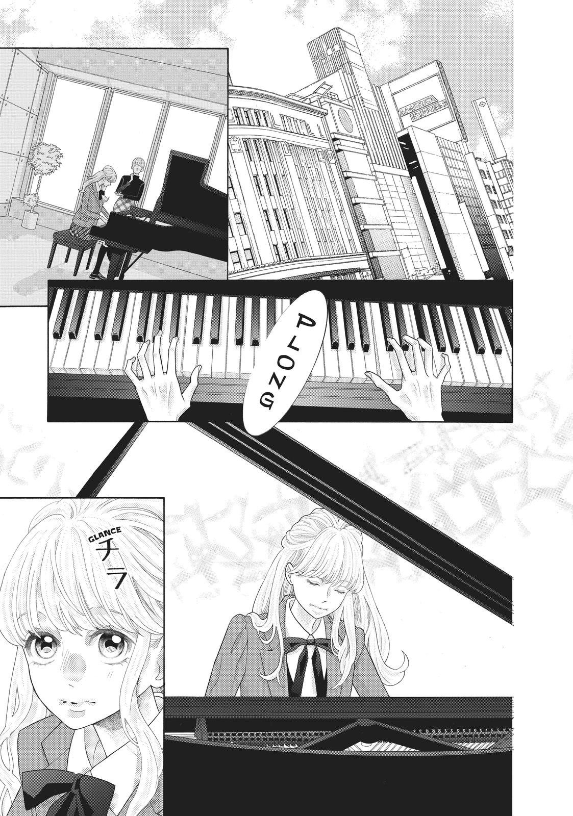 Gozen 0-ji, Kiss Shi ni Kite yo Chapter 41 page 18 - Chapter 41