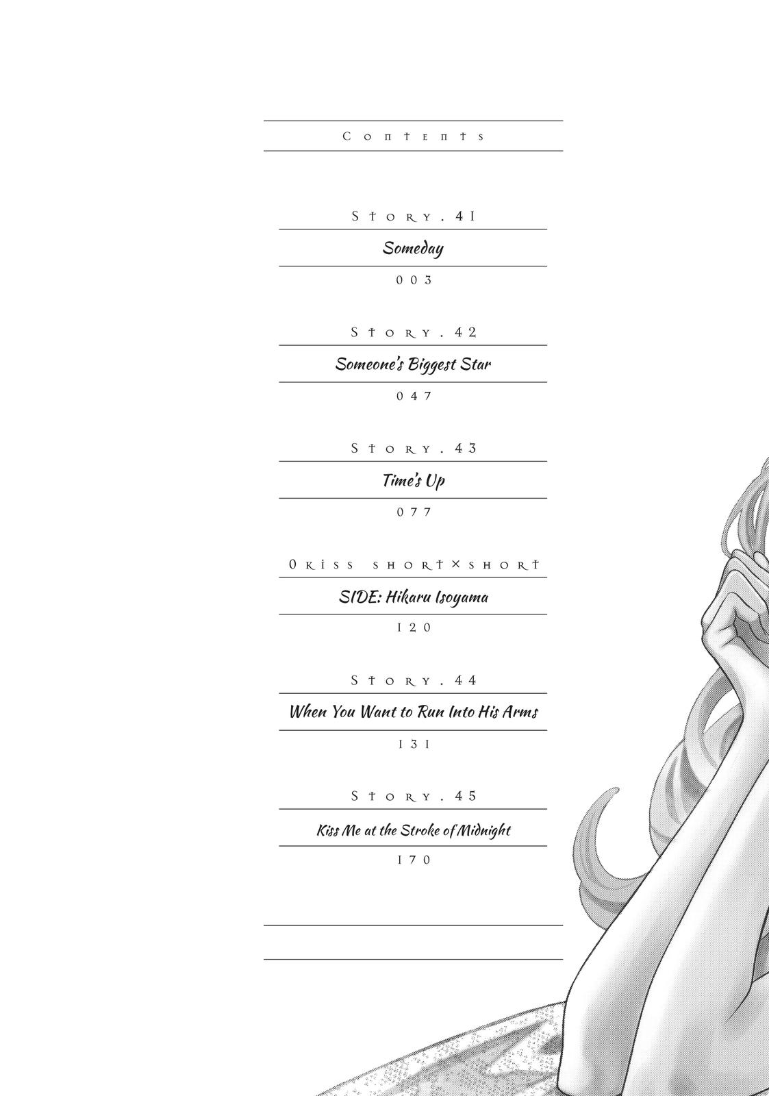 Gozen 0-ji, Kiss Shi ni Kite yo Chapter 41 page 3 - Chapter 41