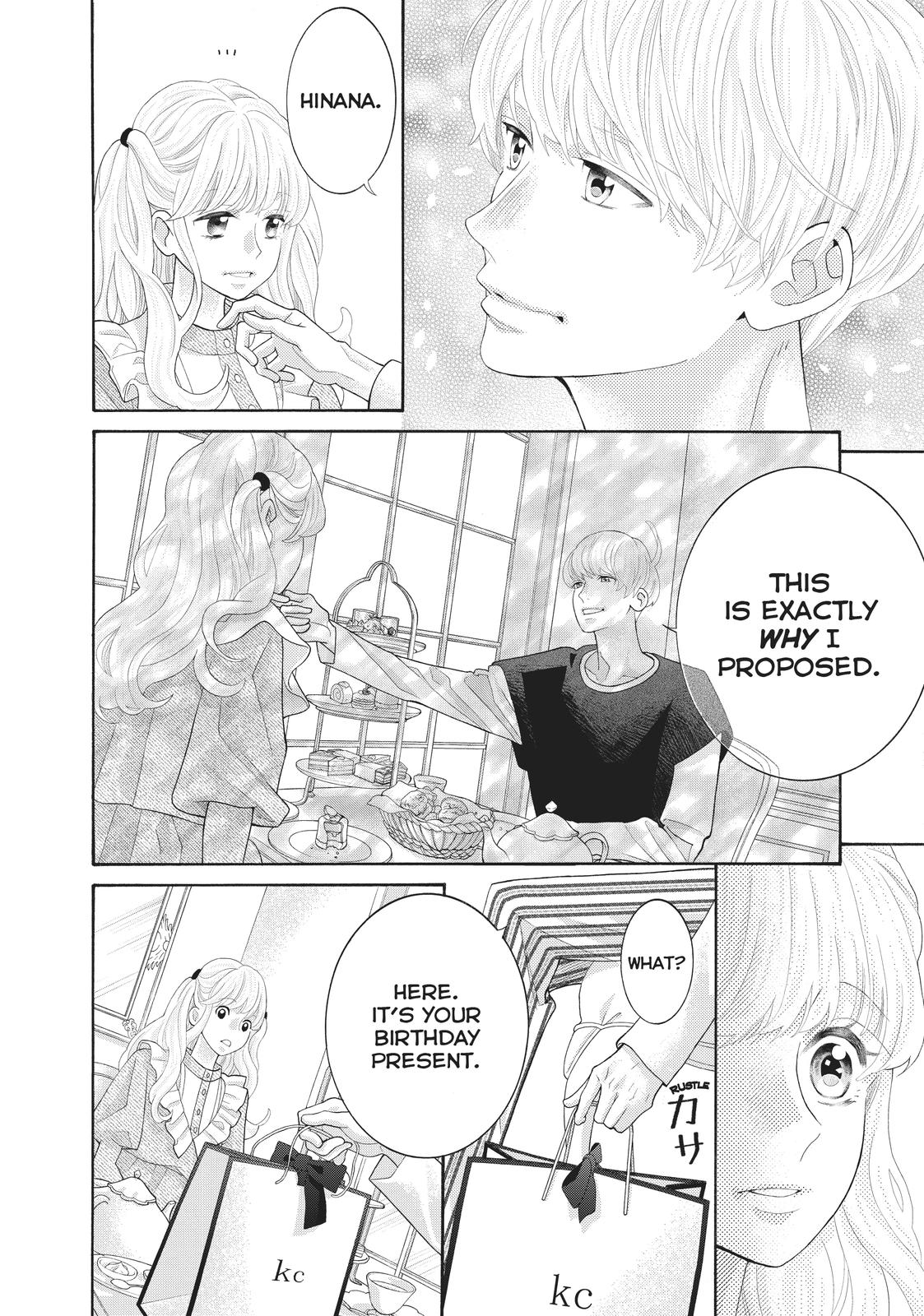 Gozen 0-ji, Kiss Shi ni Kite yo Chapter 41 page 39 - Chapter 41
