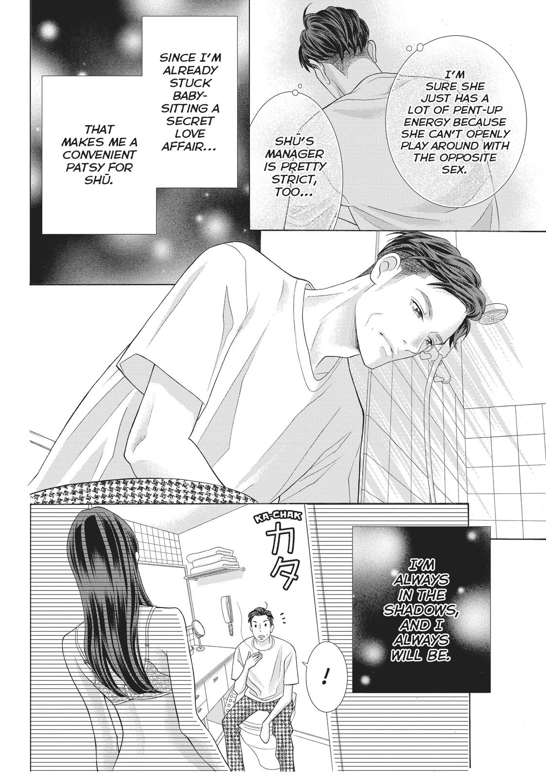 Gozen 0-ji, Kiss Shi ni Kite yo Chapter 42 page 10 - Chapter 42