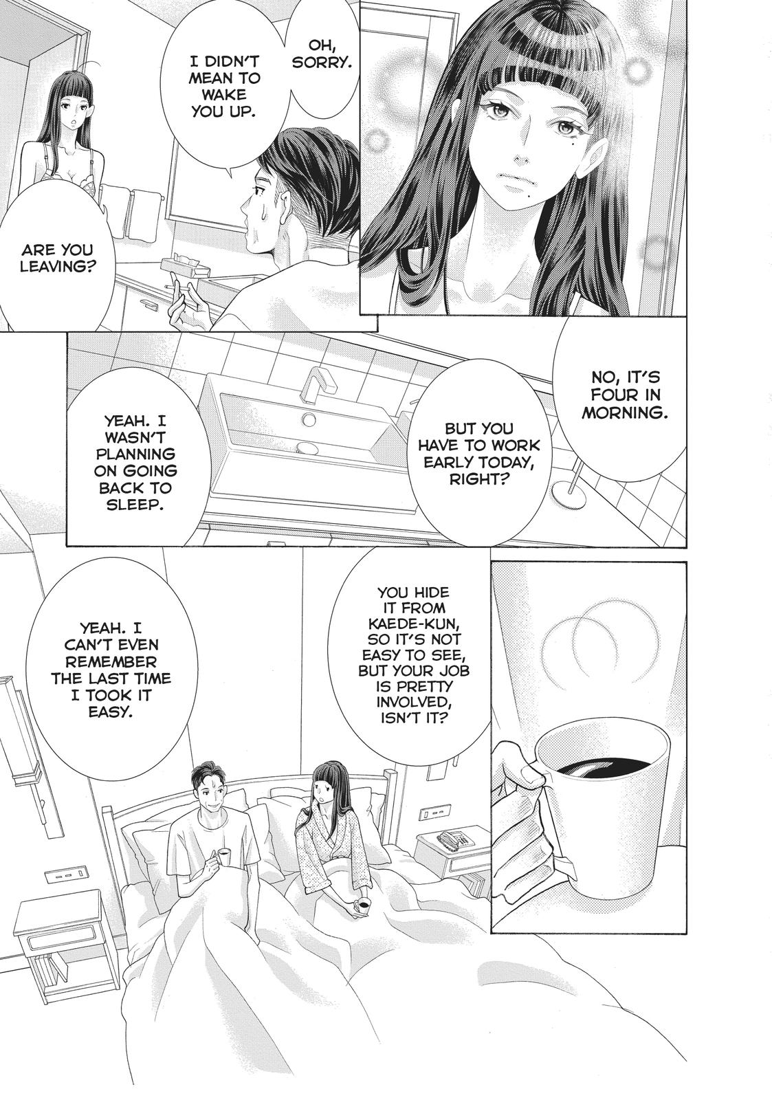 Gozen 0-ji, Kiss Shi ni Kite yo Chapter 42 page 11 - Chapter 42