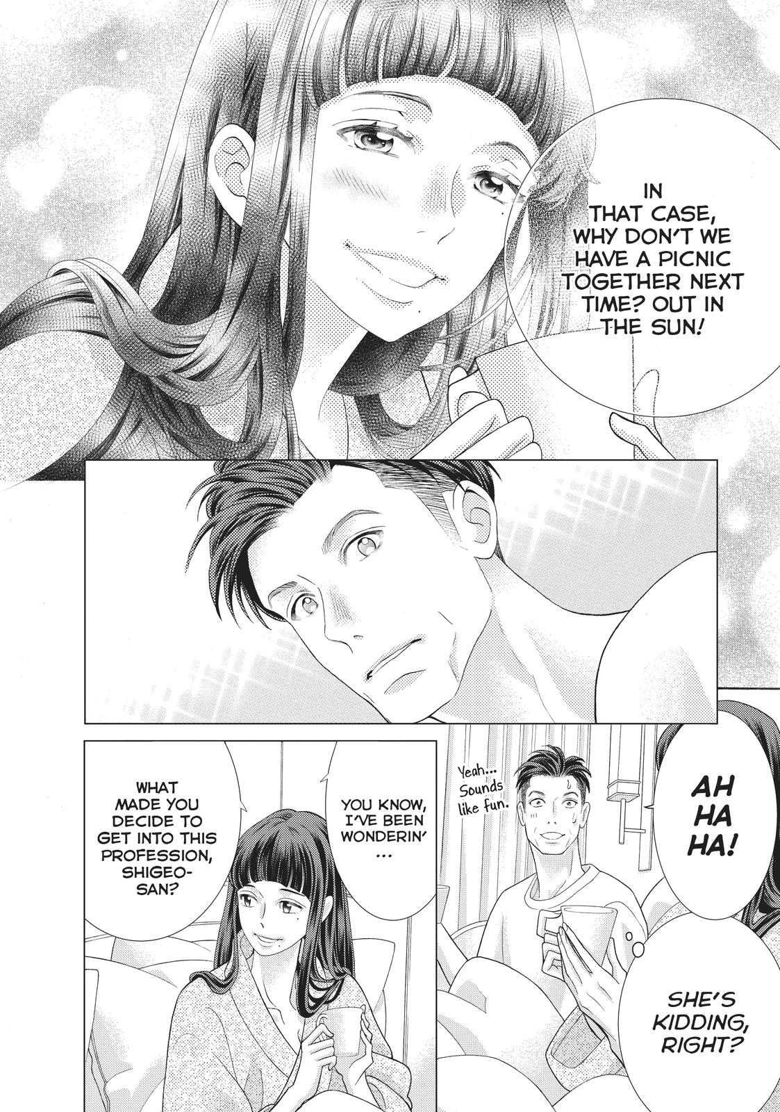 Gozen 0-ji, Kiss Shi ni Kite yo Chapter 42 page 12 - Chapter 42