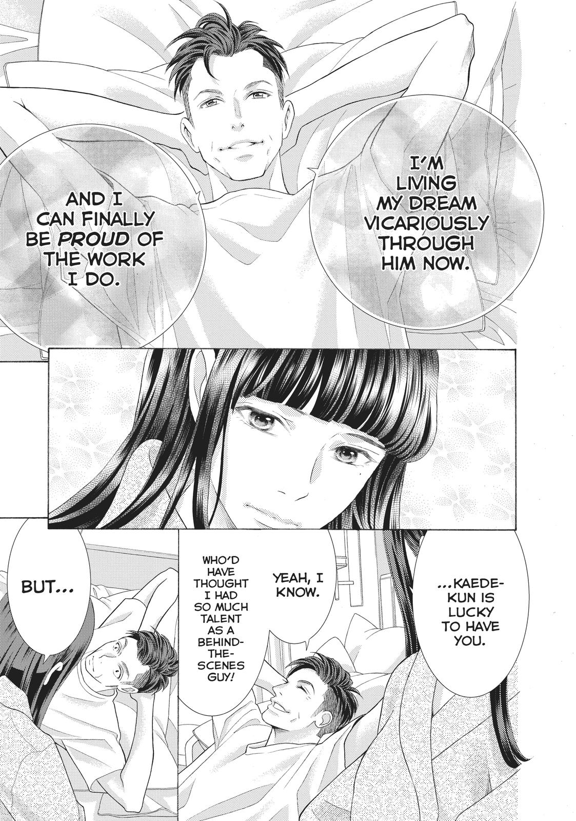 Gozen 0-ji, Kiss Shi ni Kite yo Chapter 42 page 15 - Chapter 42