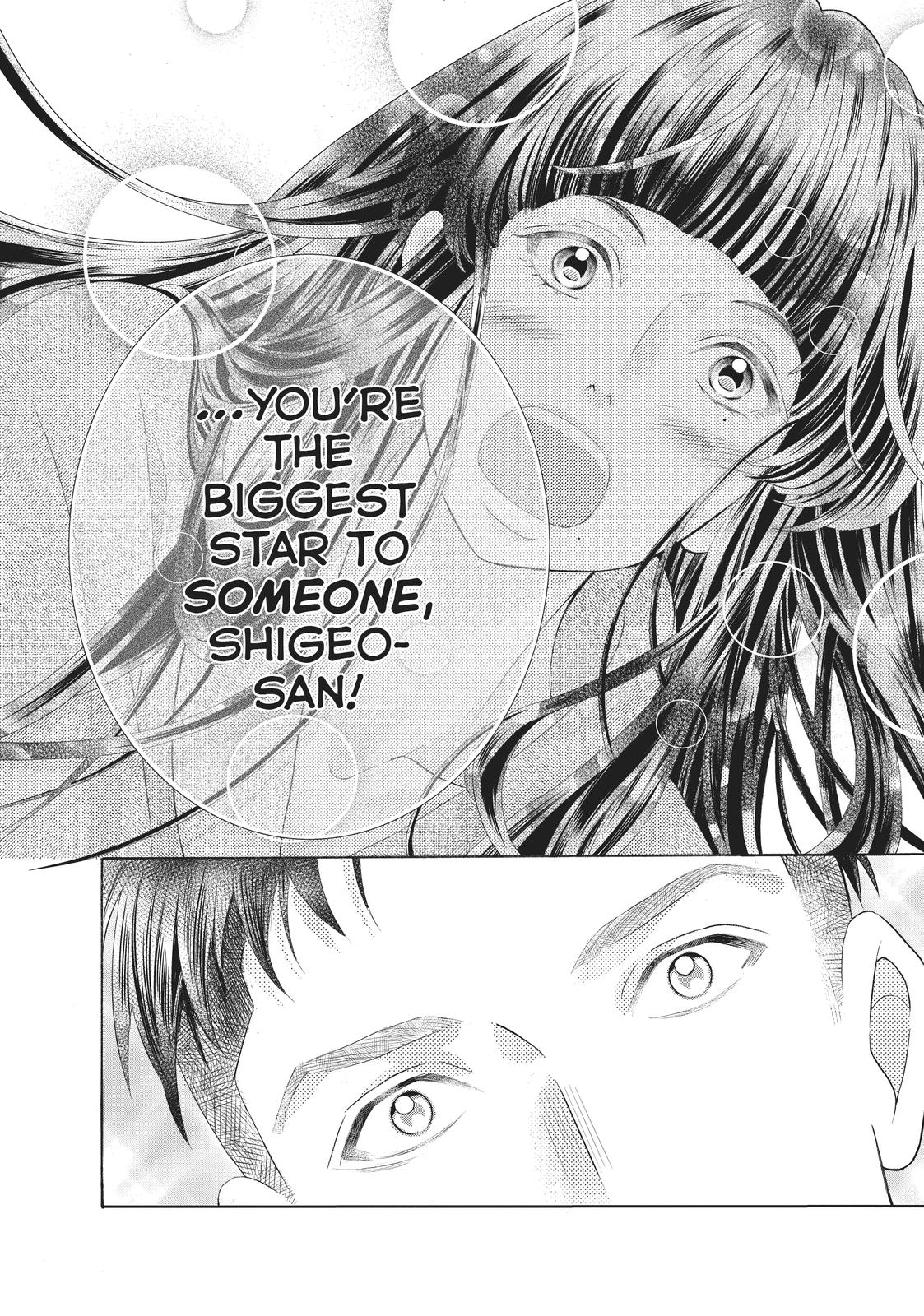 Gozen 0-ji, Kiss Shi ni Kite yo Chapter 42 page 16 - Chapter 42
