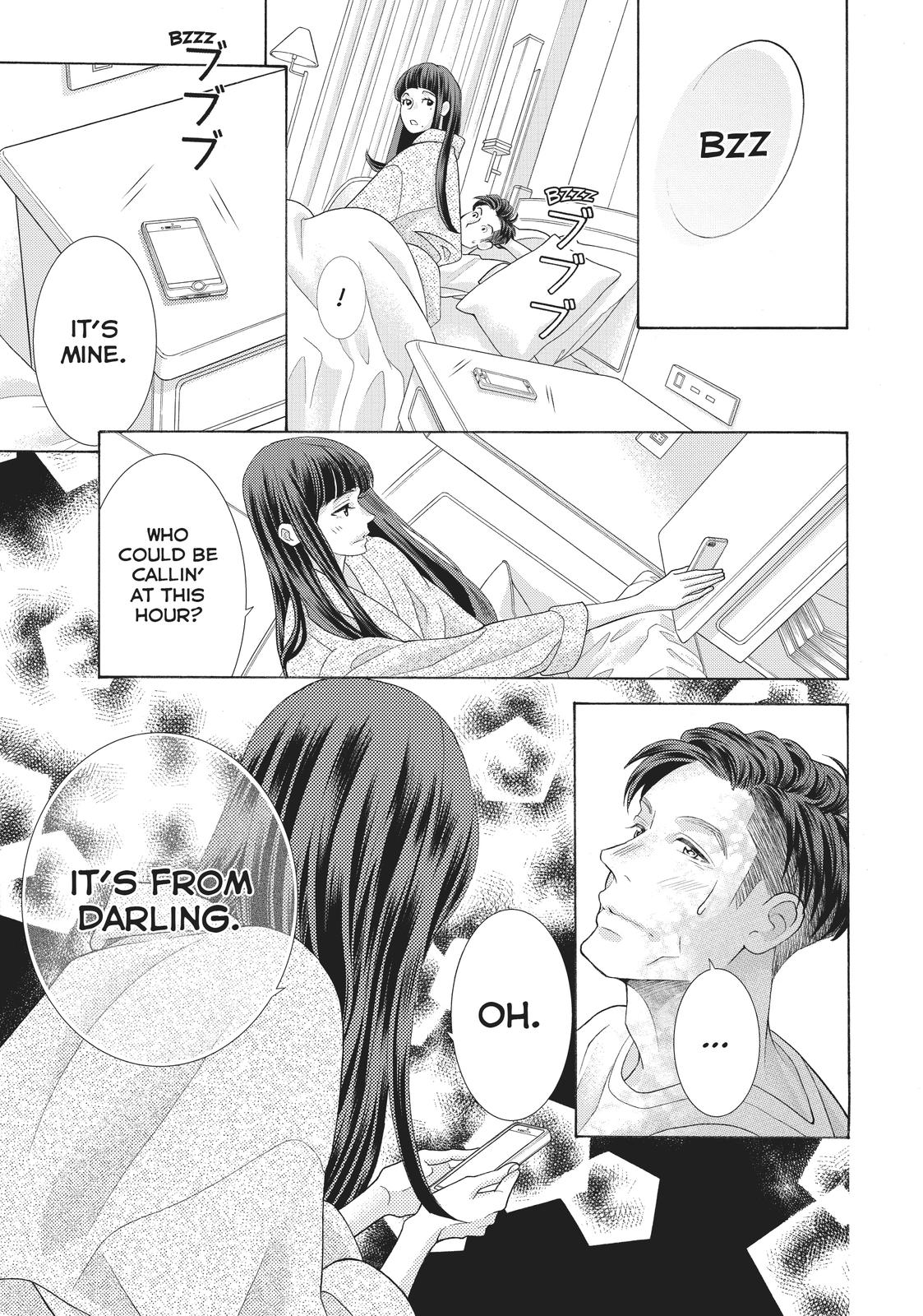 Gozen 0-ji, Kiss Shi ni Kite yo Chapter 42 page 17 - Chapter 42