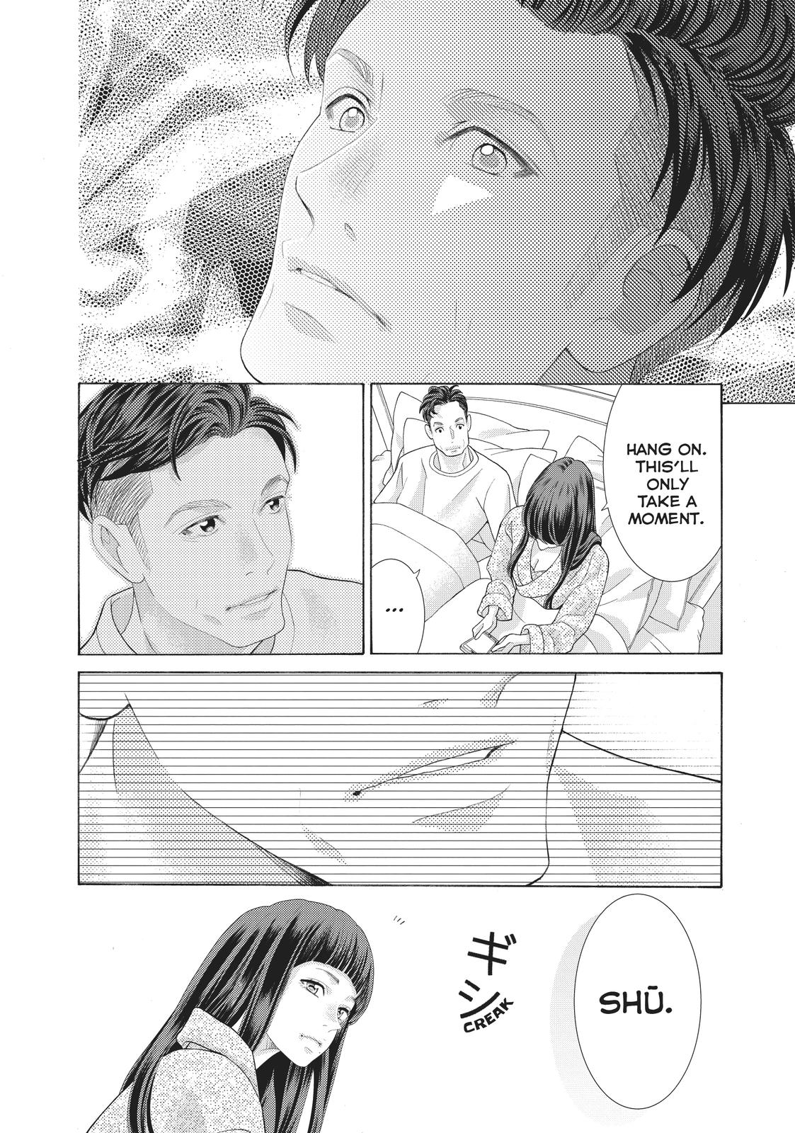 Gozen 0-ji, Kiss Shi ni Kite yo Chapter 42 page 18 - Chapter 42
