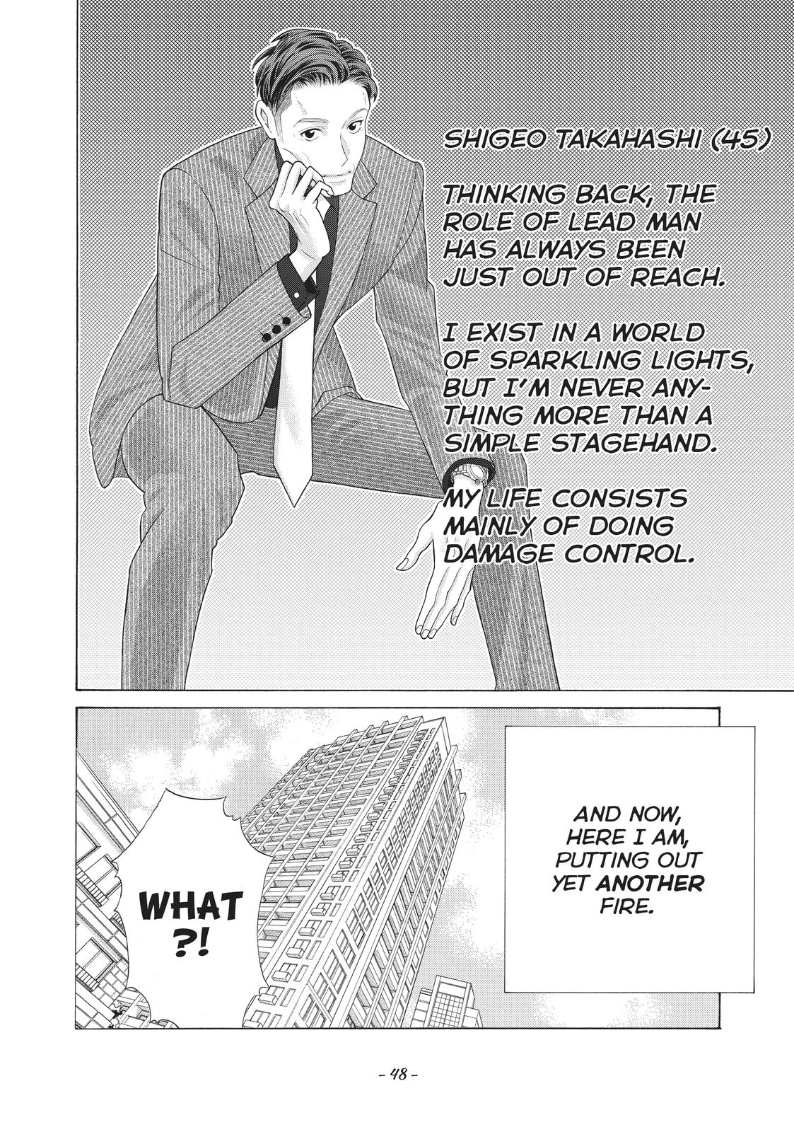 Gozen 0-ji, Kiss Shi ni Kite yo Chapter 42 page 2 - Chapter 42